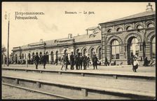 Petropavlovsk. Railway station, 1904-1914. Creator: Unknown