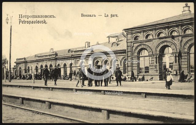 Petropavlovsk. Railway station, 1904-1914. Creator: Unknown.