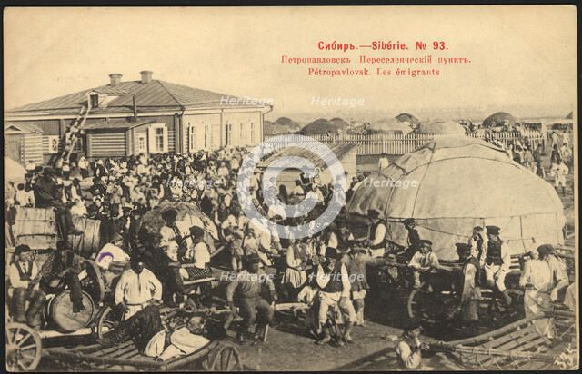 Petropavlovsk: Resettlement point, 1903. Creator: Unknown.