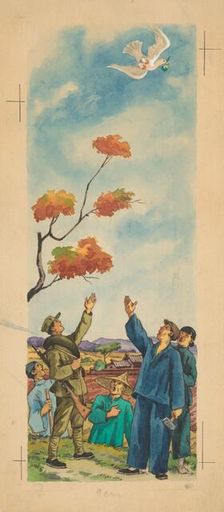 Peace dove, 1950-1953. Creator: Andrej Kovacik