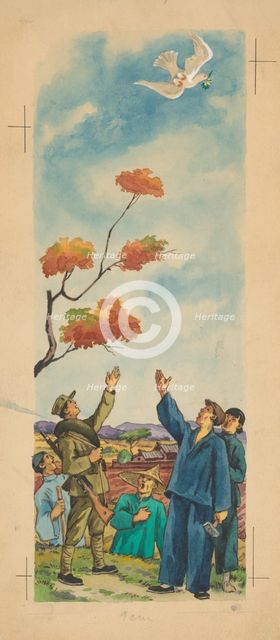 Peace dove, 1950-1953. Creator: Andrej Kovacik.