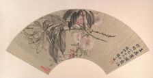 Peach Blossoms and Peony, ca. 1860. Creator: Zhao Zhiqian