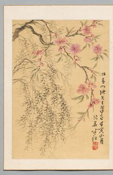 Peach Blossoms and Willows, 1842. Creator: Hanko Okada (Japanese, 1782-1845)
