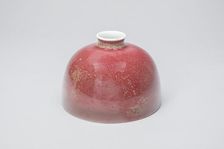 Peachbloom-glazed waterdropper (taibaizun), Qing dynasty, Kangxi reign (1662-1722). Creator: Unknown