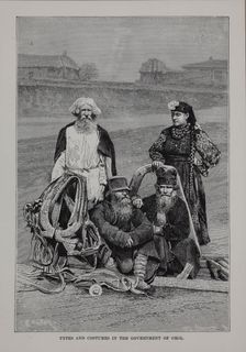 Peasants of the Government of Oryol, 1882