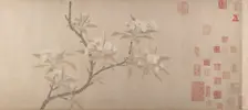Pear Blossoms, ca. 1280. Creator: Unknown