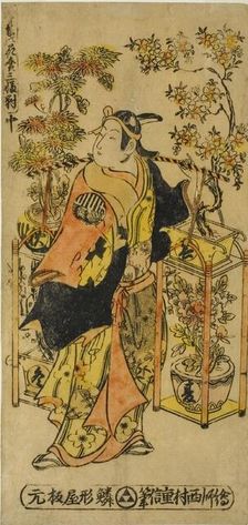 Peddler of Flowers of the Four Seasons - A Set of Three (Shiki no hanauri sanpukutsui), c. 1730s. Creator: Nishimura Shigenobu