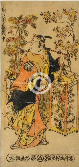 Peddler of Flowers of the Four Seasons - A Set of Three (Shiki no hanauri sanpukutsui), c. 1730s. Creator: Nishimura Shigenobu.