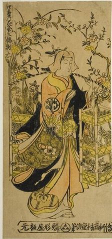 Peddler of Flowers of the Four Seasons - A Set of Three (Shiki no hanauri sanpukutsui), c. 1730s. Creator: Nishimura Shigenobu
