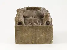 Pedestal with lotus petals, lions, and donor, originally supporting...,Period of Division, dated 573 Creator: Unknown