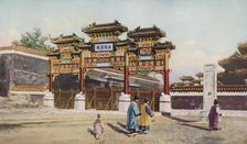 Peking c1930s. Artist: E D'Harty