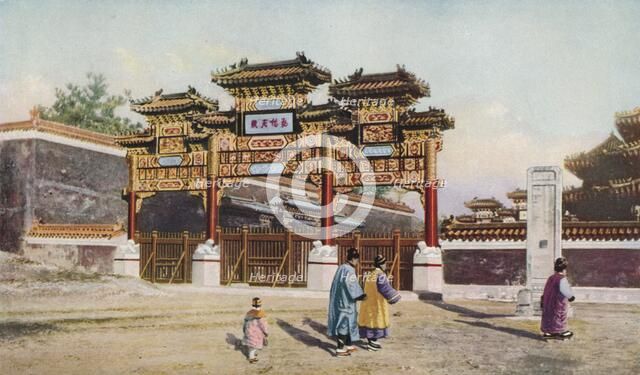 'Peking', c1930s. Artist: E D'Harty.