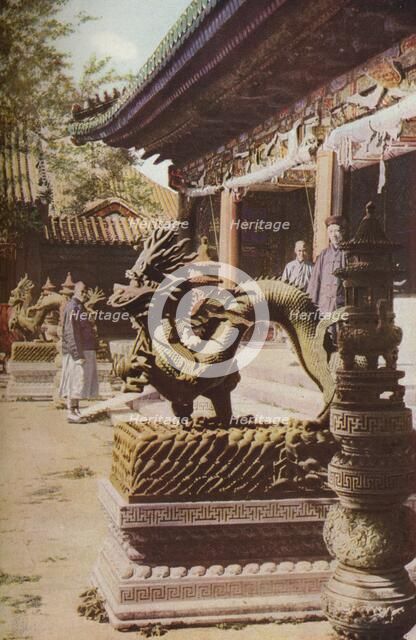 'Peking', early 19th century, (c1930s). Artist: Richard Thomas Underwood.