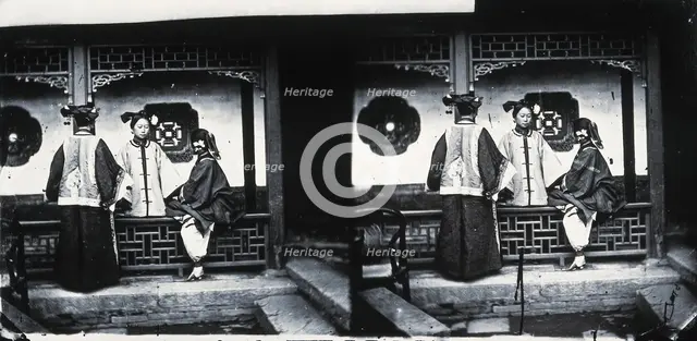 Peking, Pechili province, China, 1869, (1981). Creator: Unknown.
