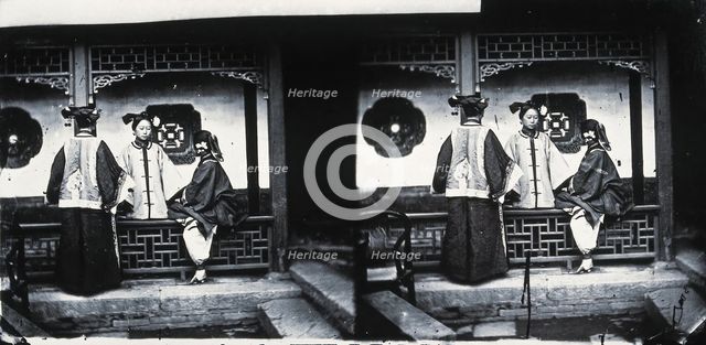 Peking, Pechili province, China, 1869, (1981). Creator: Unknown.