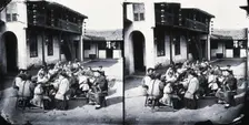 Peking, Pechili province, China, 1869, (1981). Creator: Unknown
