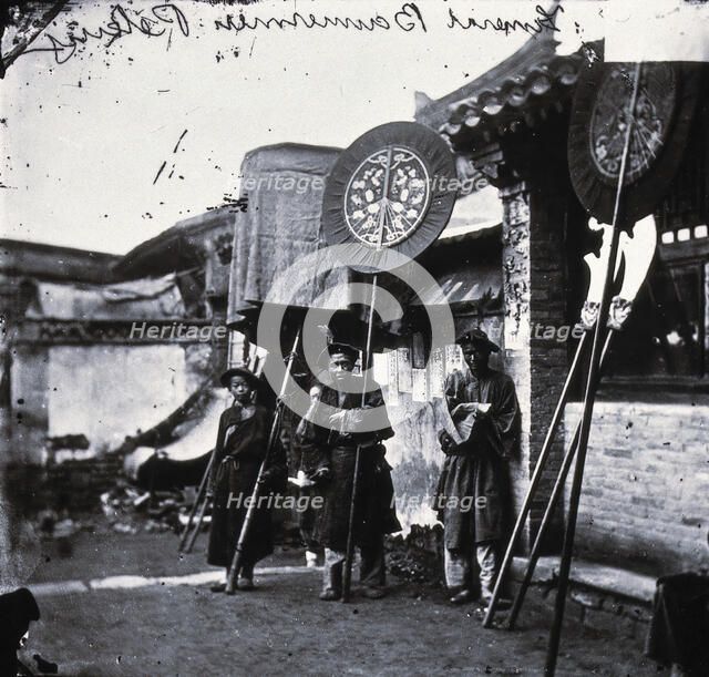 Peking, Pechili province, China, 1869, (1981). Creator: Unknown.