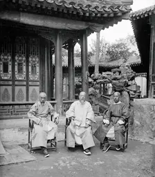 Peking, Pechili province, China, 1869. Creator: John Thomson