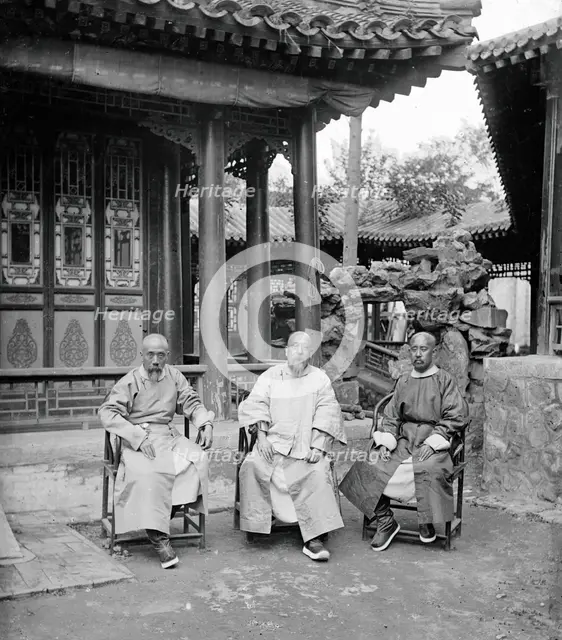 Peking, Pechili province, China, 1869. Creator: John Thomson.