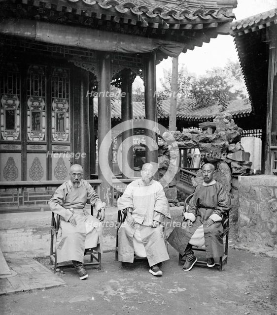 Peking, Pechili province, China, 1869. Creator: John Thomson.