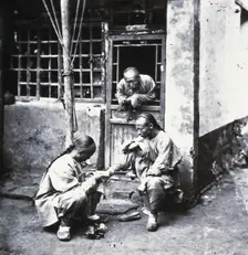 Peking, Pechili province, China, 1870, 1981. Creator: John Thomson