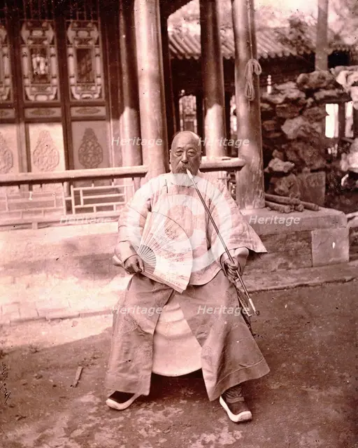 Peking, Pechili province, China,  1981 (from a negative of 1869). Creator: John Thomson.