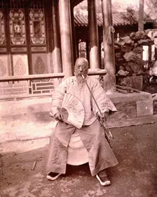 Peking, Pechili province, China, 1981 (from a negative of 1869). Creator: John Thomson