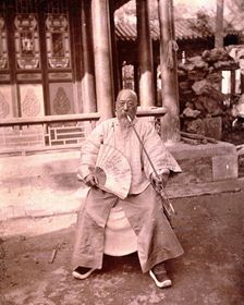 Peking, Pechili province, China, 1981 (from a negative of 1869). Creator: John Thomson