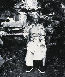 Peking, Pechili province, China, 1981 (from a negative of 1869). Creator: John Thomson