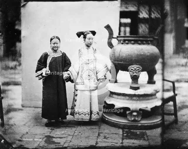 Peking, Pechili province, China,  1981 (from a negative of 1869). Creator: John Thomson.