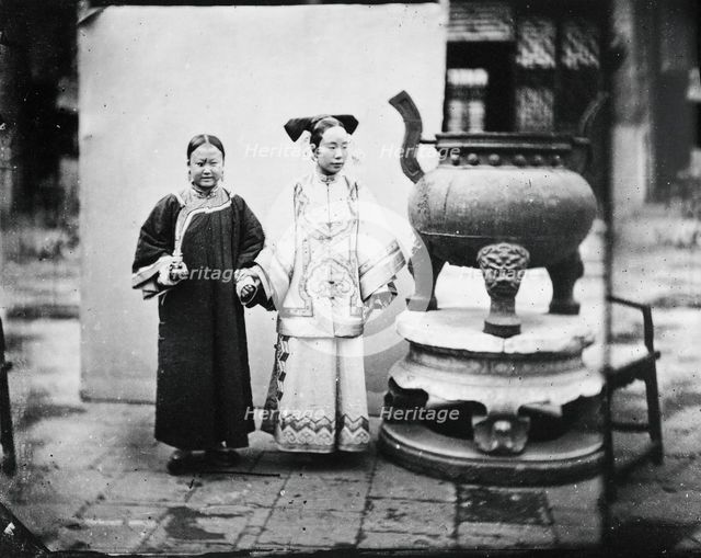 Peking, Pechili province, China,  1981 (from a negative of 1869). Creator: John Thomson.