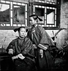 Peking, Pechili province, China, 1981 (from a negative of 1869). Creator: John Thomson