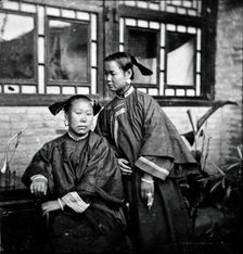 Peking, Pechili province, China, 1981 (from a negative of 1869). Creator: John Thomson