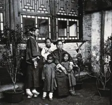 Peking, Pechili province, China, 1981 (from a negative of 1869). Creator: John Thomson