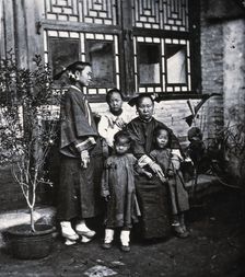 Peking, Pechili province, China, 1981 (from a negative of 1869). Creator: John Thomson