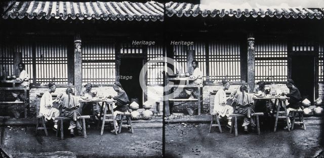 Peking, Pechili province, China, 1981 (from a negative of 1869). Creator: John Thomson.