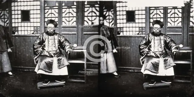 Peking, Pechili province, China,  1981 (from a negative of 1869). Creator: John Thomson.