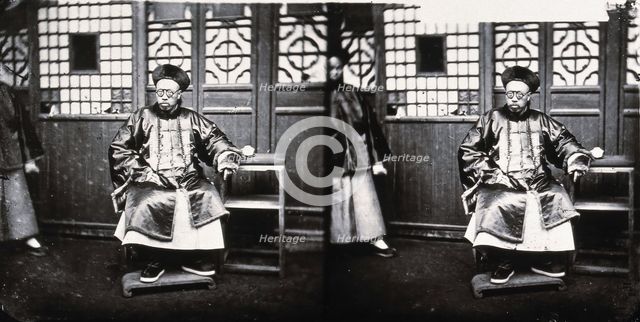 Peking, Pechili province, China,  1981 (from a negative of 1869). Creator: John Thomson.