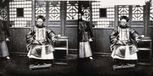 Peking, Pechili province, China, 1981 (from a negative of 1869). Creator: John Thomson