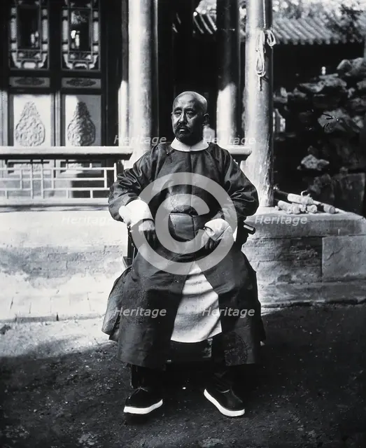 Peking, Pechili province, China, 1981 (from a negative of 1869). Creator: John Thomson.