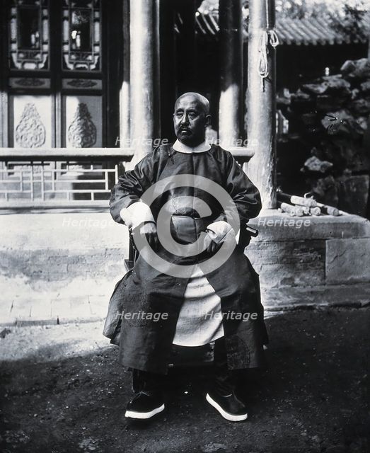 Peking, Pechili province, China, 1981 (from a negative of 1869). Creator: John Thomson.