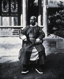 Peking, Pechili province, China, 1981 (from a negative of 1869). Creator: John Thomson