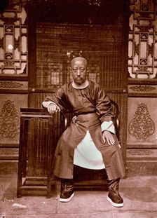 Peking, Pechili province, China: Yi Xin (Prince Gong), 1869, (1981). Creator: Unknown