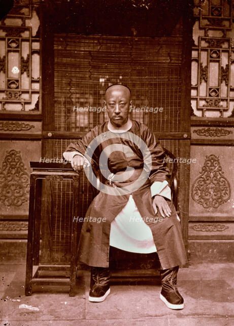 Peking, Pechili province, China: Yi Xin (Prince Gong), 1869, (1981). Creator: Unknown.