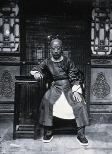 Peking, Pechili province, China: Yi Xin (Prince Gong), 1981 (from a negative of 1869). Creator: John Thomson