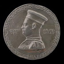 Pellegrino Prisciani, c. 1435-1518, Man of Letters and Agent of the Estensi [obverse], 1473. Creator: Sperandio Savelli