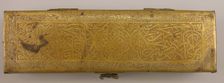 Pen Box (Qalamdan) with Inscriptions, Iran, early 16th century. Creator: Hasan Ramadan Shahi