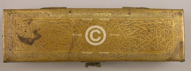 Pen Box (Qalamdan) with Inscriptions, Iran, early 16th century. Creator: Hasan Ramadan Shahi.