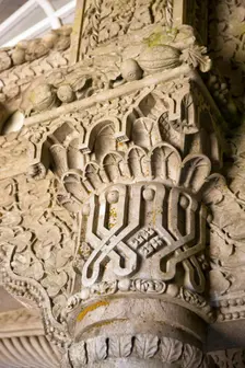 Pena National Palace, Sintra, Portugal, 2009. Creator: Samuel Magal