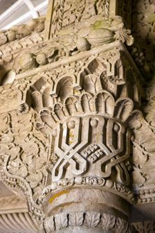 Pena National Palace, Sintra, Portugal, 2009. Creator: Samuel Magal